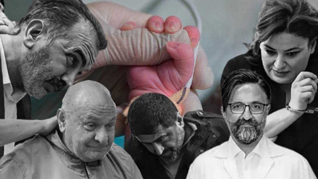 Yenidoğan çetesi soruşturması: 10 hastane kapatıldı, bebekler sevk edildi