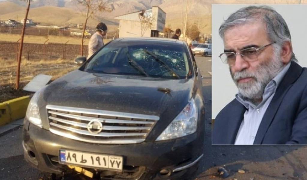 İran, nükleer fizikçi ‘Fahrizade’ suikastında 3 kişiyi idama mahkum etti