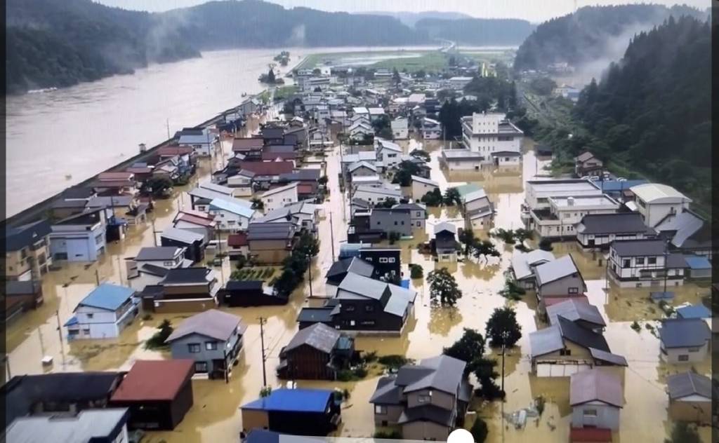 Japonya’da şiddetli yağışlar can aldı
