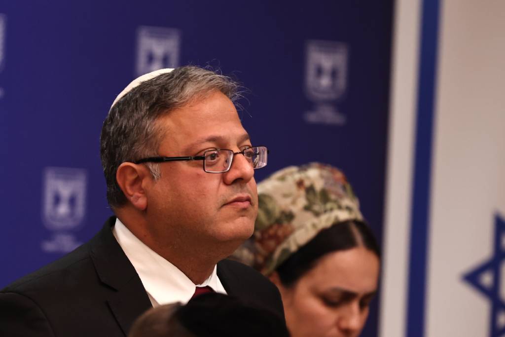 İsrail’de aşırı sağcı Ben Gvir ile 2 bakan, hükümetten istifa etti