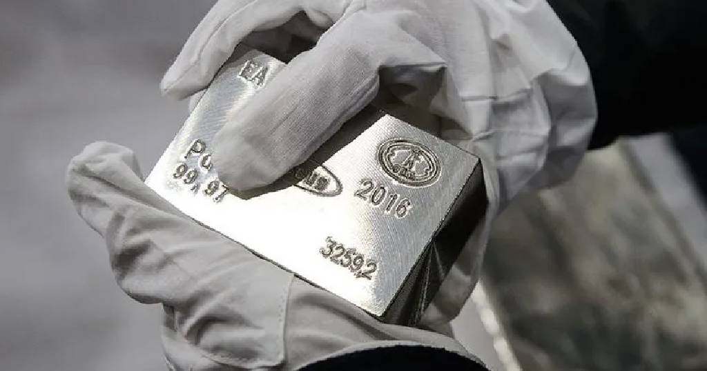 Bankalarda 'Paladyum' dönemi: Resmi Gazete'de yayımlandı
