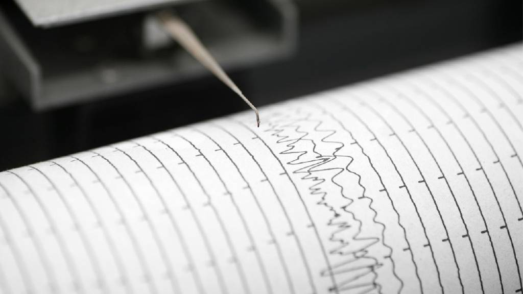 Kütahya'da 4.6 büyüklüğünde deprem
