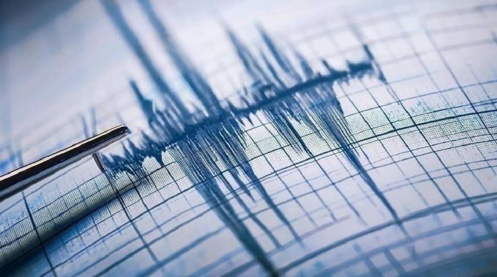 Kütahya'da, 4,3 büyüklüğünde deprem!