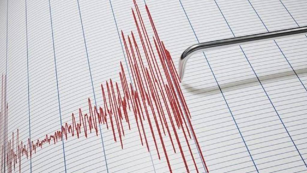 İyon Denizi'nde 4.3 şiddetinde deprem!