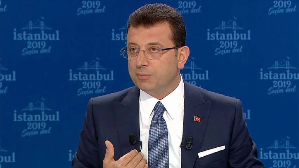 Ekrem İmamoğlu'na bir soruşturma daha!
