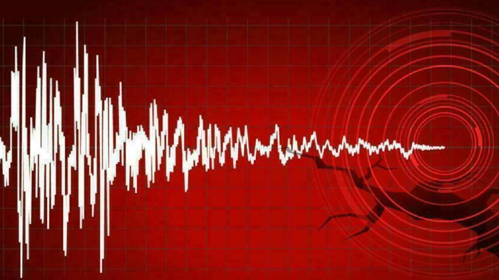 Malatya'da korkutan deprem!