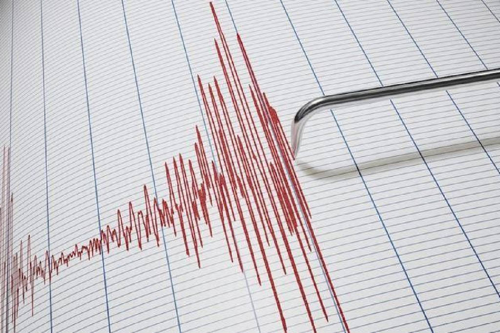 Kütahya'da 4.5 büyüklüğünde deprem!