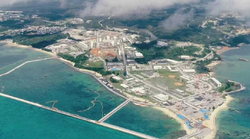 Japonya’daki ABD hava üssünde patlama: 4 yaralı