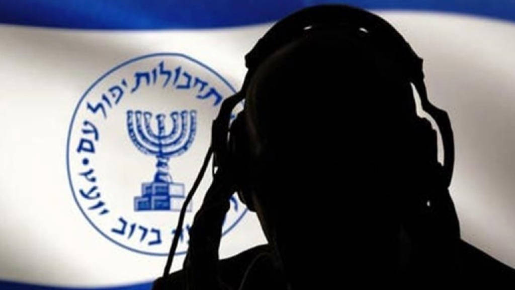Mossad'a bilgi sızdıran 5 kişi yakalandı