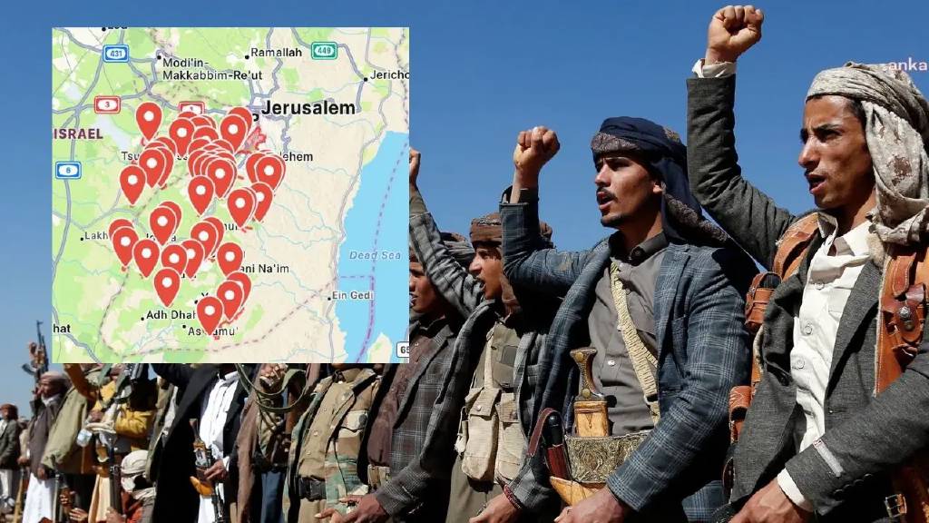 Yemen’deki Husilerden İsrail’e füze saldırısı