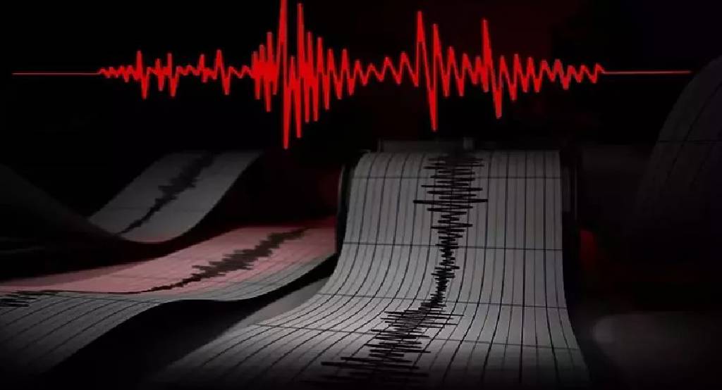 AFAD duyurdu… Hatay'da 3.9 büyüklüğünde korkutan deprem! 