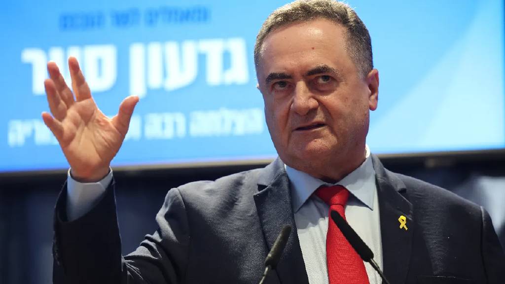 Israel Katz: Bugün Tahran'da çok önemli hedefleri vuracağız