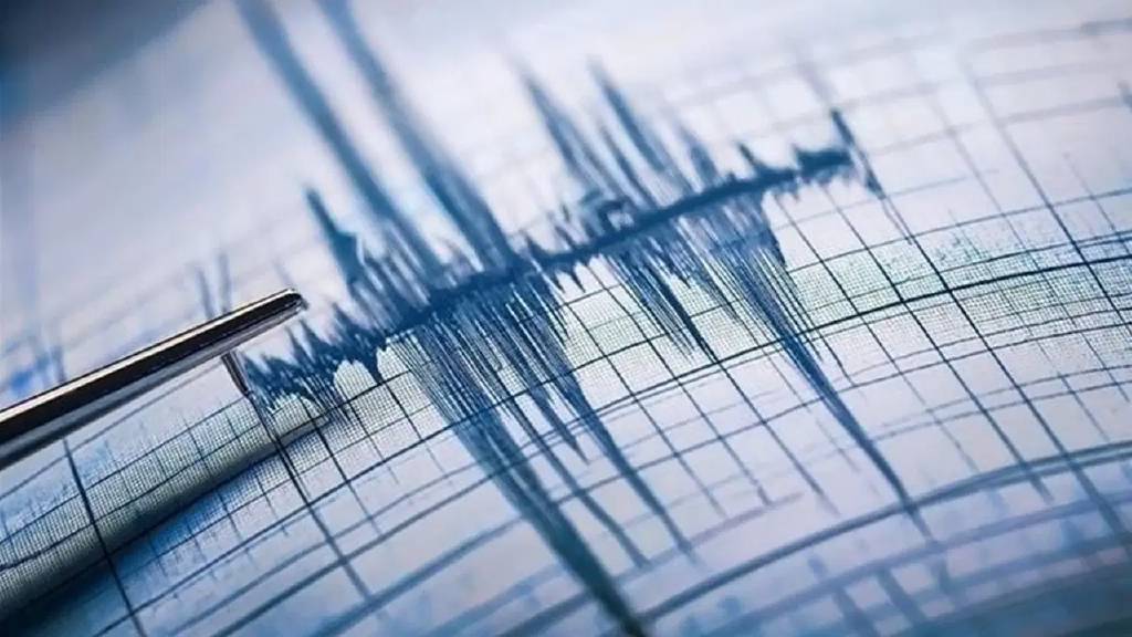Bingöl'de 3,8 büyüklüğünde deprem
