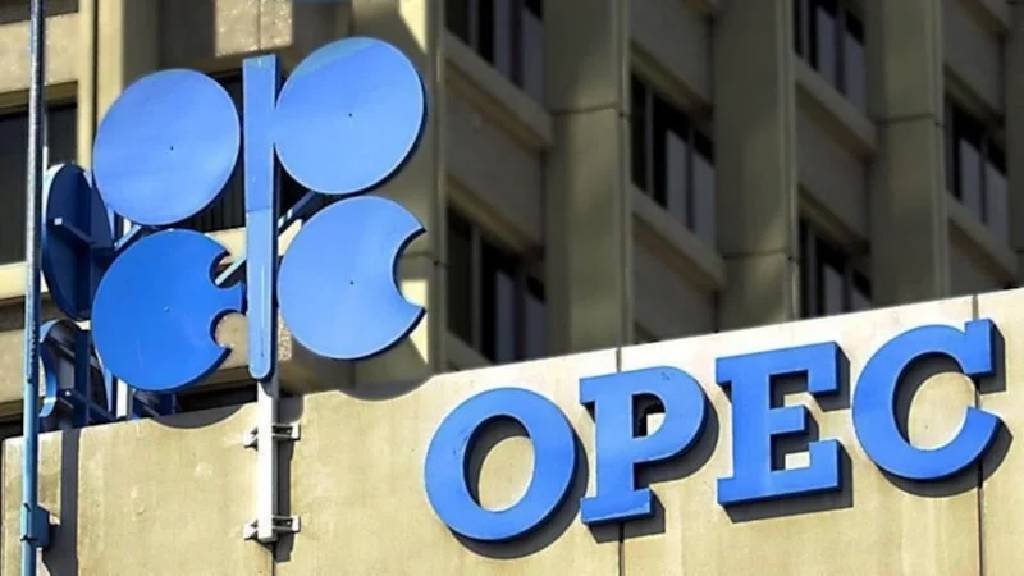 BAE, OPEC'den ayrıldı