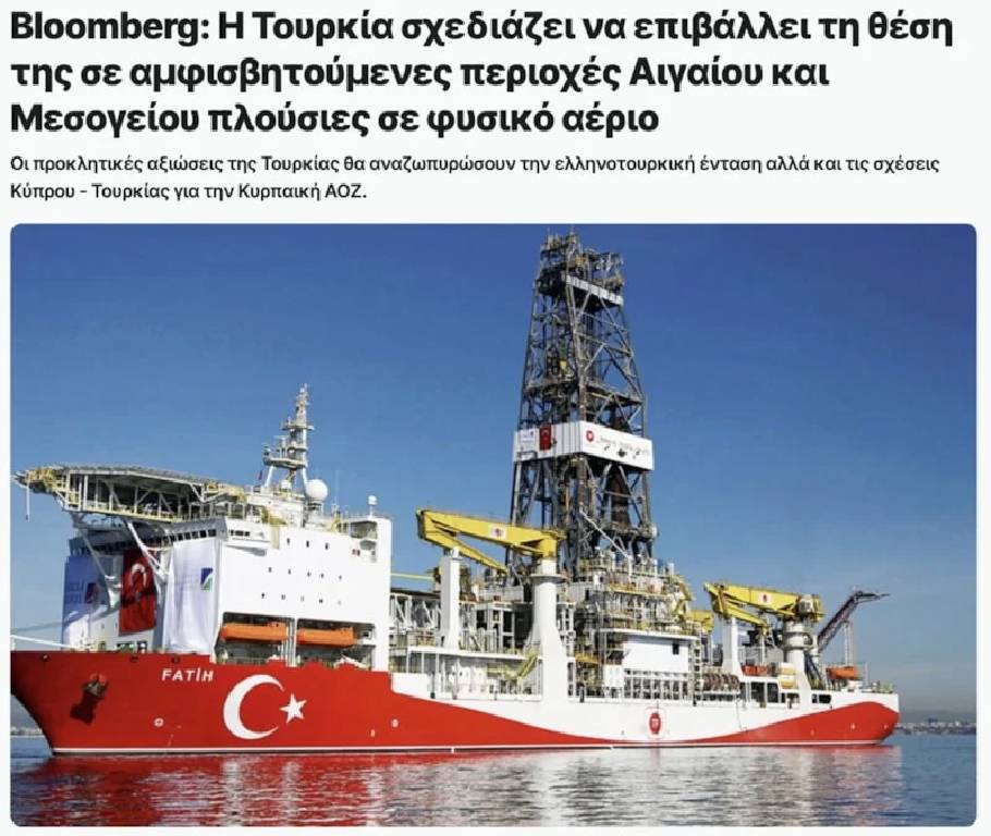 Bloomberg yazdı: "Türkiye ve Akdeniz için yeni bir adım"