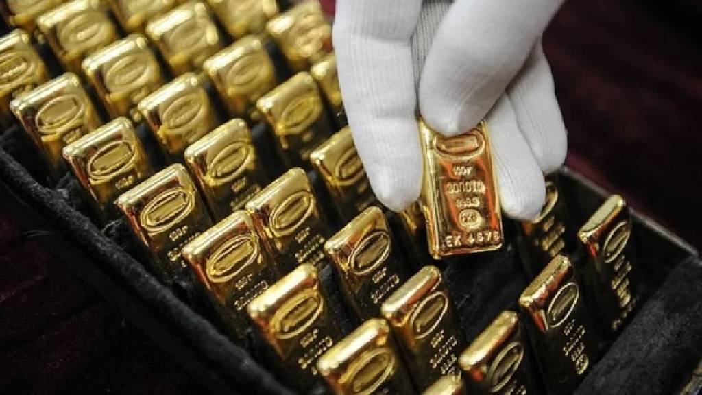 Türkiye, küresel altın üretiminde 29. sırada